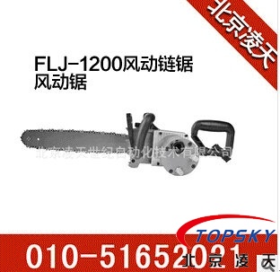 一大波氣動(dòng)工具正在來襲....