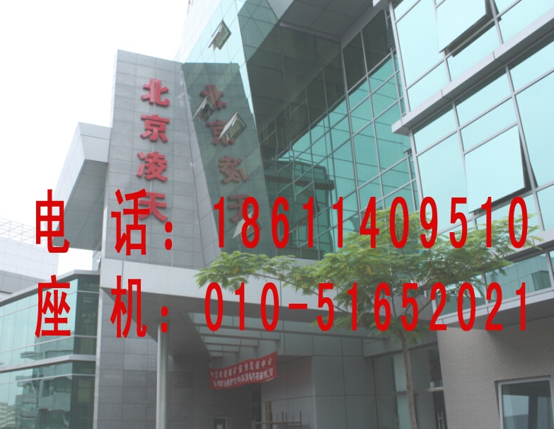 便攜式多功能水患探測儀(防爆地質(zhì)超前探測儀)