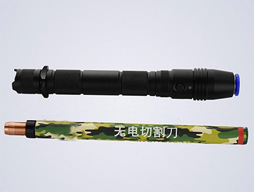 無(wú)電切割刀