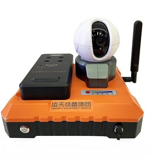 【新品發(fā)布】集多氣體檢測，視頻檢測為一體的無線智能復(fù)合氣體檢測儀，有4G上傳功能，更適應(yīng)應(yīng)急、消防、?；瘜崙?zhàn)化需求