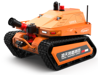 消防滅火機(jī)器人 （第1代，油動(dòng)液壓、120國(guó)產(chǎn)消防水炮）