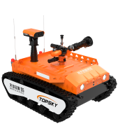 防爆消防滅火偵察機器人【重型超級動力】 (第5代，360°升降云臺探測裝置+語音控制）