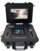 水下聲吶生命探測儀（12寸屏幕，Lowrance探頭）