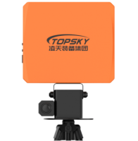 PSR-1000J滾石雷達(dá)_便攜式突發(fā)地質(zhì)災(zāi)害監(jiān)測雷達(dá)(1000米) 【第14代]