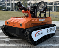 防爆消防滅火排煙偵察機(jī)器人（中型，第11代，語音控制+跟隨功能+5G控制+水炮跟蹤火焰+野外導(dǎo)航)