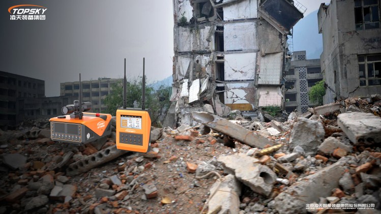 1736838507736348.jpg 3.LTMA3.0防爆雙路無線激光位移監(jiān)測(cè)儀.jpg