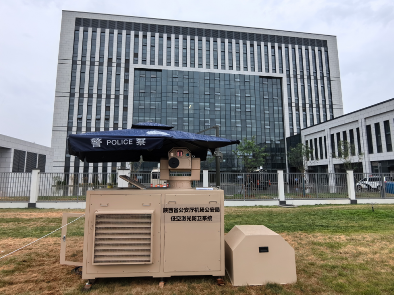 1737610925646338.png 1020106221 緊湊型無人機(jī)激光防衛(wèi)系統(tǒng) 圖片4.png