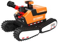 全地形防爆四驅(qū)消防滅火偵察機(jī)器人【電動(dòng)四履帶】 (第5代，360°升降云臺(tái)探測(cè)裝置+語(yǔ)音控制）