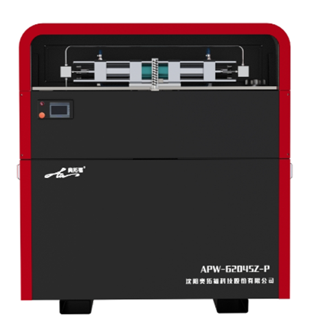 1749039639972712.png 圖片1(9).png